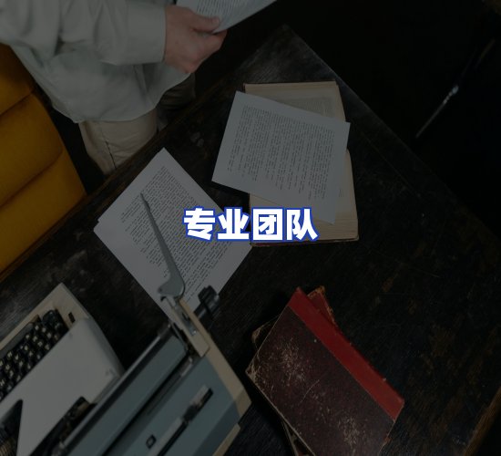 现代化书库中心